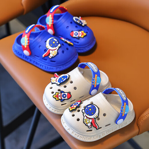 Children's slippers summer boys home girls soft bottom cute new Baotou cartoon baby indoor non-slip Khaki-Rocket 26-27 inner length 15.5CM suitable for 3.5 years old