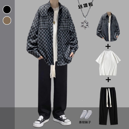 Rongxitu Chaqueta de chaqueta de chaqueta de color caqui Camisa de cinco piezas de cinco piezas Spring y Autumn New Style Card 684+White Short Sleples+Grey Big Rope Pants+Collar+Calcetines XL La calidad es más alta que la de los compañeros