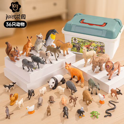 Знание садовые животные модели игрушки Детские 3-6 лет зоопарк и девочка подарки на день рождения набор 36 частей