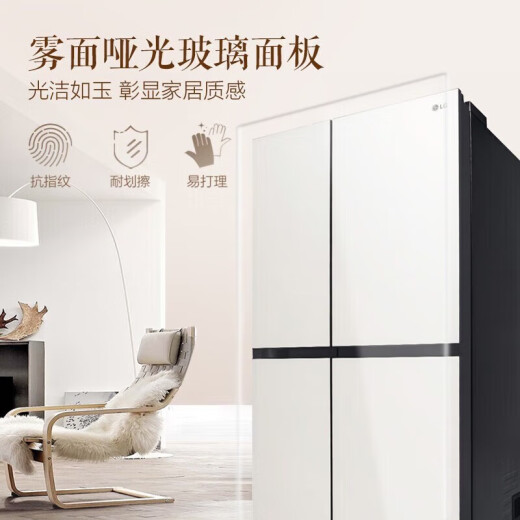 LG Yubing Serie plegable REFRIGERADOR DE REFRIGERADOR PANEL BLANCO PANEL WHITE 655L Refrigerador de gran capacidad S652GTW16B