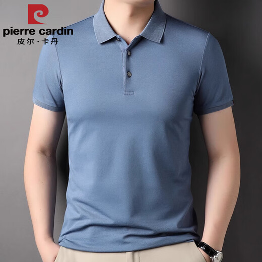 皮尔卡丹（pierre cardin）品牌夏季装男士桑蚕.丝翻领短袖T恤中年冰丝体恤半袖打底POLO衫 hyx-1423翻领短袖T恤白色 3XL