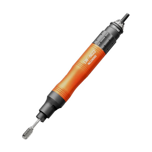 XMSJ气动风磨笔风动打磨研磨机工业模具玉石抛光雕刻工具 LW6629套餐4-钨钢雕刻套(柄3双