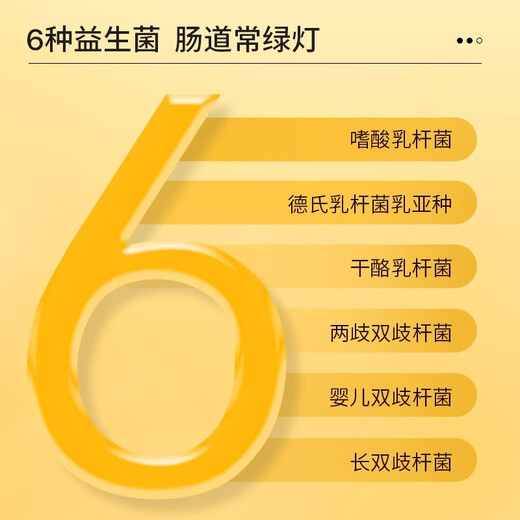 Xiyun Enzyme Lactic Acid Bacteria Comprehensive Fermentation Fruit and Vegetable Powder 10g*15 bags/box Hi Eat Enzyme Probiotic Fruit and Vegetable Enzyme