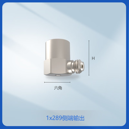 KETU Medición y control IEPE Universal UNIVERSITO Axial Frecuencia axial Estable Sensor de aceleración de vibración piezoeléctrica de alta precisión 12189 12189