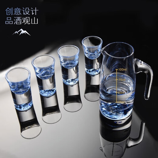 Hubei light luxury wine dispenser white wine household white wine cup set wine pot Blue Mountain with scale wine measuring device spirits one cup 1 pot 2 cups Blue Mountain