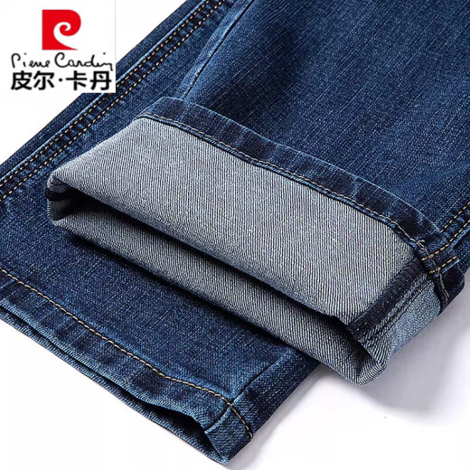 皮尔卡丹（pierre cardin）夏季薄款男士牛仔裤直筒宽松弹力裤男中年高腰爸爸长裤子 3890款 中蓝色 夏季 薄款 29 码 腰围2尺2