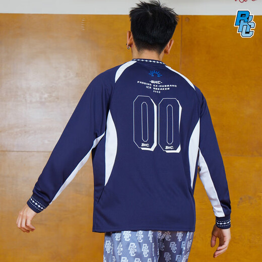 ShanSha Yitong Ice Breaking American Shooting Suit Football Training Suit Long Sleeve Cycling Suit Running Sports T-shirt Splicing Retro Racing Suit Ice Breaking Thorns V Neck Racing Suit - Navy Blue M 160-170 high, 95-115 Jin Jin is equal to 0.5 kg