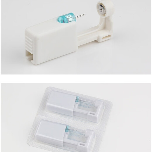 Beautiful ear piercing artifact, disposable painless piercer, student ear piercing tool, Internet celebrity ear piercing earrings, ear piercing tools-three pack