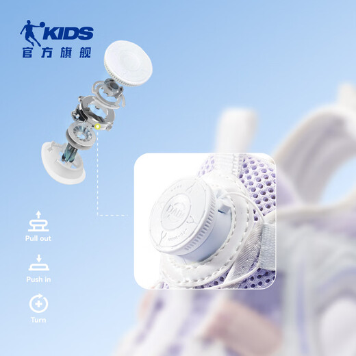 Jordan (QIAODAN) children's shoes, children's sandals, new summer girls' river shoes, Baotou non-slip children's beach shoes, Jordan White/Kapok Purple 29