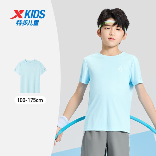 
XTEP (XTEP) children's summer short-sleeved sweater for short T-medium-sized children's boys breathable and comfortable sports and casual T-shirt Sky Blue [9215] 120 cm