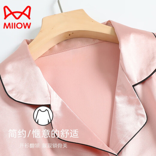 猫人（MiiOW）睡裙女夏季冰蚕丝短袖薄款衬衫开衫睡衣裙子感夏天中裙 9902麦粉 M