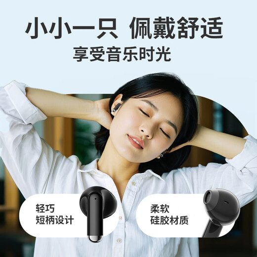 Patriot (aigo) 25-year-old new model with power digital display Bluetooth 6.0 wireless Bluetooth headset semi-in-ear sports game long battery life good sound quality suitable for Apple Xiaomi TQ15 Silver Sand White