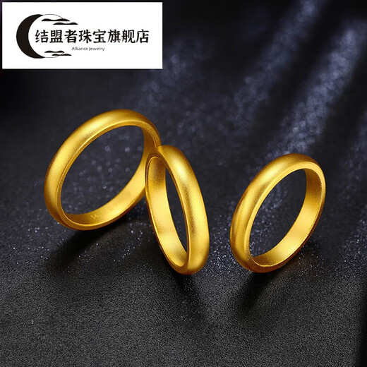 Allies inherit ancient gold ring solid ring solid gold 999 couple style ring ring wedding ring gift No. 22 gold weight 4.75 grams