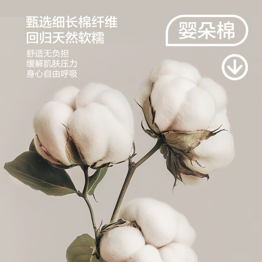 莫代尔男士睡衣棉短袖短裤家居服套装男夏季薄款可外穿居家休闲宽松睡衣 16792 XL 175