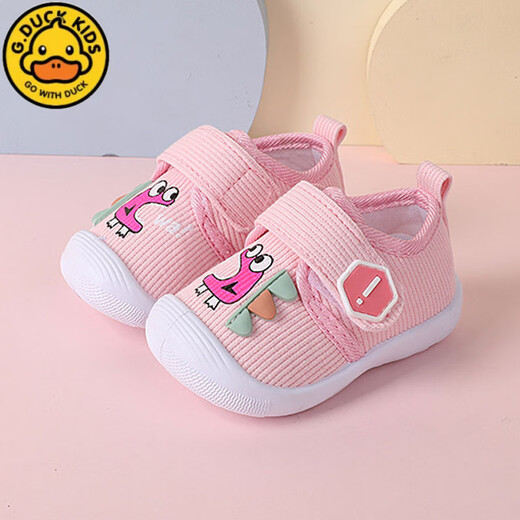 
G.DUCKKIDS little yellow duck baby toddler toddler shoes for boys and girls summer new cartoon step front shoes newborn baby anti-slip socks shoes blue 18 / inner length 12.5cm