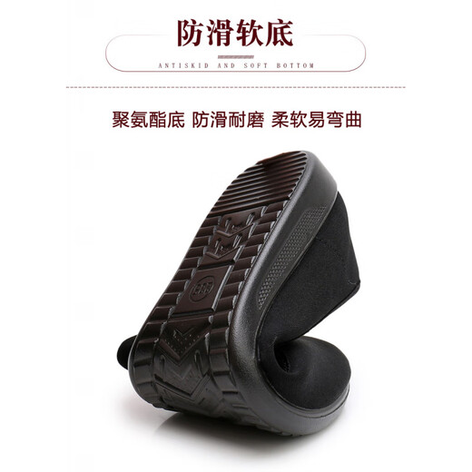 WVNE alte Peking-Stoffschuhe Frauen Arbeitsschuhe mittleren und älteren Frauen Singles Schuhe flache Sohle Pendelpendel