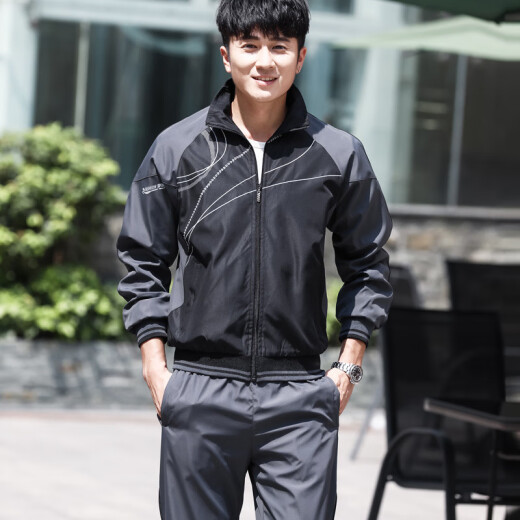 
FHHUABD normal shipping sportswear suits for men and women, middle-aged and young people, spring and autumn long-sleeved student couple casual running suit group purchase 686 red 3XL women