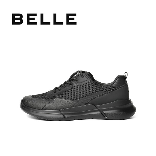 Belle Mesh zapatos transpirables para caminar para hombres 2025 Summer al aire libre zapatos deportivos informales al aire libre A1980bm5 Negro 40