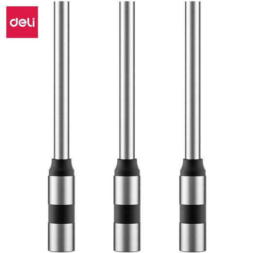 
Deli hollow drill bit automatic manual financial certificate binding machine original special drilling cutter 1 [14740 drill knife] adapted to model 14666/14667