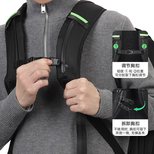 新秀丽（Samsonite）男士双肩包电脑电竞包17英寸背包书包大容量日常商务出差旅行包 黑色