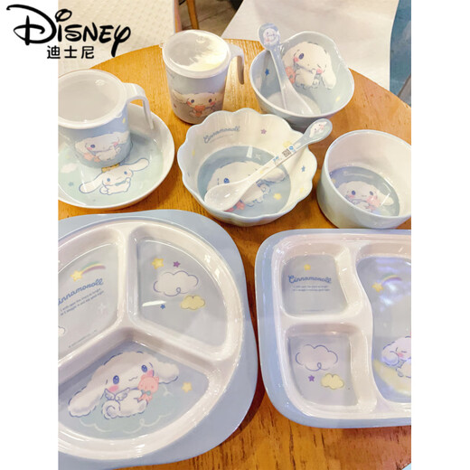 Disney (Disney) Genuino yugui perro melamina comiendo plato que cae al estudiante para niños anti-caza de vajillas lindo plato de tazón de arroz gran perra de dos colores tazón 400ml