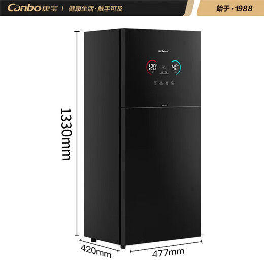 Canbo disinfection cabinet household AI intelligent fully automatic 304 stainless steel sterile storage warm plate ozone ultraviolet 2-star high temperature disinfection kitchen living room high-end tableware cabinet 2-star 175L丨Free upgrade to new model vertical cabinet type