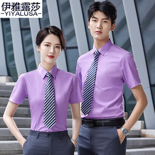 
Yiya Lusa high-end professional shirt men and women same short-sleeved summer new business formal shirt group interview work clothes 698 women light blue shirt XL