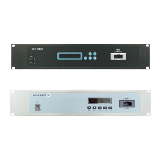 Panhai Sanjiang Vaccine Broadcast Host GB9215/B Kaituo MP3 Player Black Panhai Sanjiang Vaccine Broadcast Host GB9215/B Kaituo MP3 Player