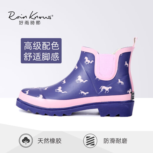 Buena temporada de lluvia Moda británica cómodo goma de goma de goma corta botas de lluvia de mujeres
