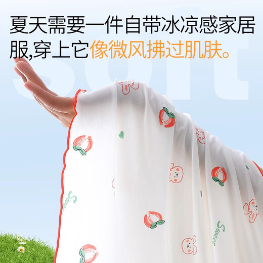 Ice and Snow Kapok Children's Childgown Girls Summer Summer Style Modal A Type de glace Pyjama Cool Pyjamas Medium Big Children's Dress Home Clothes