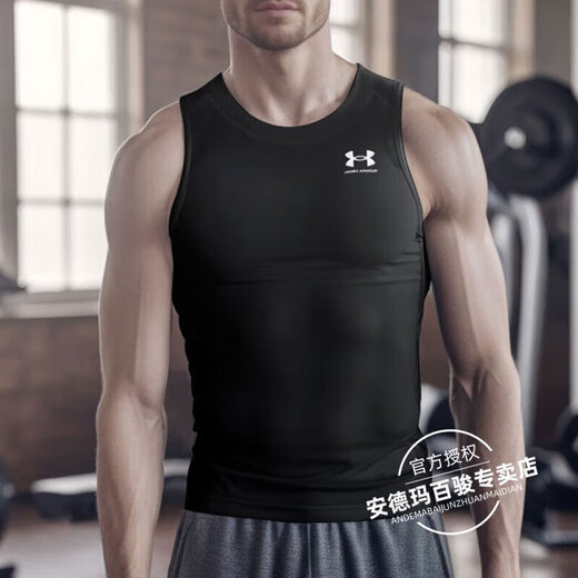 安德玛（Under Armour）官网男装上衣 2025夏季新款休闲篮球训练运动服无袖健身透气背心 1368352-001/轻质透气/现货速发 M M/170/92A