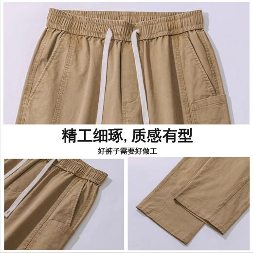 
Catman MiiOW summer casual pants for men new style loose straight men's sports pants pure cotton work pants for men's summer thin pants Paris gray [pure cotton soft fabric] XL [130-145Jin [Jin equals 0.5 kg]]