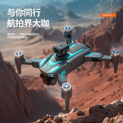 Positionnement GPS Return Drone au niveau 4k Écran Étudiant anti-co-défous Télécommande Aircraft Caméra aérienne d'entrée de gamme Quada Camera [10 km Long Range / Évitement des obstacles / Allemagne Écran de couleur Batterie unique + 1 puissance électrique [50 minutes] 3 ans Nouveau