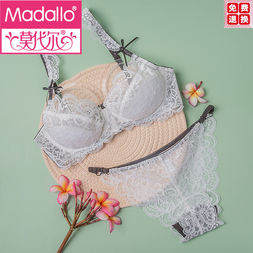 Modal sexy asketischer Stil großer Unterwäsche für Frauen mit großen Brüsten und kleinen Brüsten gesammelte BH schwarz 70a = 32a