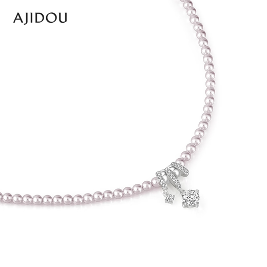 AJIDOU Ajidou Necklace Women's Gentle Pearl Pendant Light Luxury Niche Clavicle Chain High-end Necklace Jewelry Gift