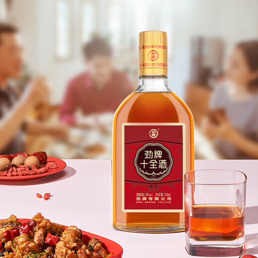 Jinpai Jinjiu Shiquanjiu 35 degrés Gift auto-aligné 35 degrés 500 ml 1 bouteille