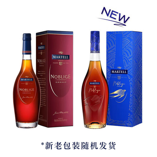 马爹利（Martell） 名士vsop 干邑白兰地 洋酒 350ml*2 双支