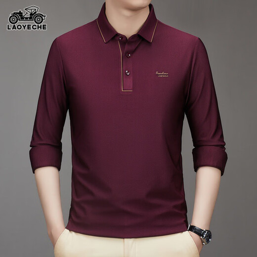 Camiseta de manga larga de automóvil clásico para hombres 2024 Otoño e invierno Nuevo traje de marco de su solapa de mediana edad Polo de polo para hombres CQ3886 Candy 10xl 10590-110Jin [Jin equivale a 0.5 kg]