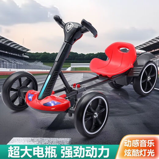 筏芯折叠卡丁车儿童1-10岁电动四轮车小孩子玩具车可遥控汽车宝宝童车 免安装鲜橙黄【加长车身+大电瓶+音乐+遥控】