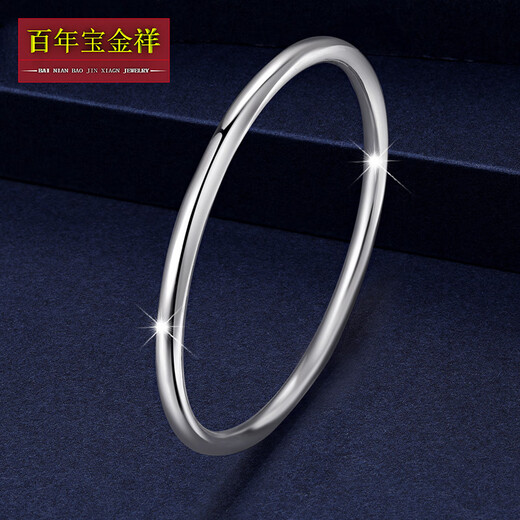 Centenary Baojinxiang new pt950 platinum bracelet women's solid smooth plain ring bracelet platinum new round bracelet as a gift for your girlfriend, about 2.2mm wide, 54 rings, weighing about 13.99 grams