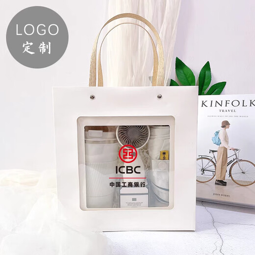 膳魔师护士节商务礼品定制logo伴手礼实用保温杯雨伞礼盒套装员工礼物 白色商务套餐五