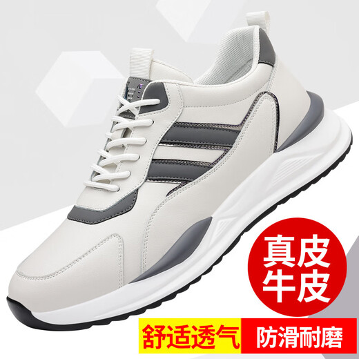 Belle 2025 Forrest Gump обувь для ботинки Sports Sports Men's Mess кроссовки для кроссовки мужская легкая школьница летняя мягкая подошва. Повседневная обувь мужчины LQ9276 Белая ткань 40