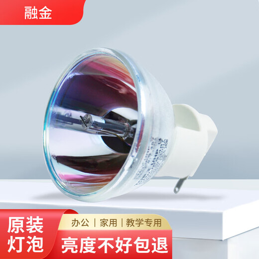 Rongjin Projector Lamp ist für Otto Ma YouPai W1080/Th683/UHD50X/WX100S/PX701-4K/EH412ST/HEF9297/DX809st Original Naked Light geeignet