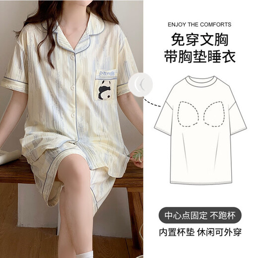 CLOLV KISS带胸垫一体纯棉睡衣女套装夏季薄款2025新款短袖家居服休闲可外穿 满印怕洽狗胸垫款-12347A601 M [建议85-115斤]