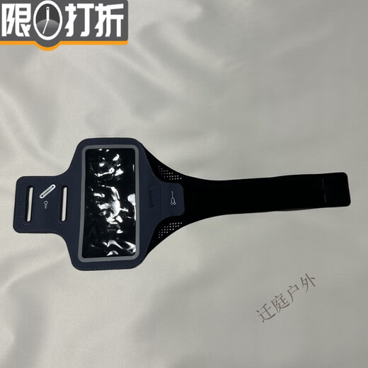 Gu Jianmu running arm bag for men and women outdoor fitness equipment sports mobile phone arm strap 6.5 inch arm sleeve sports hand classic black 5.5 inch