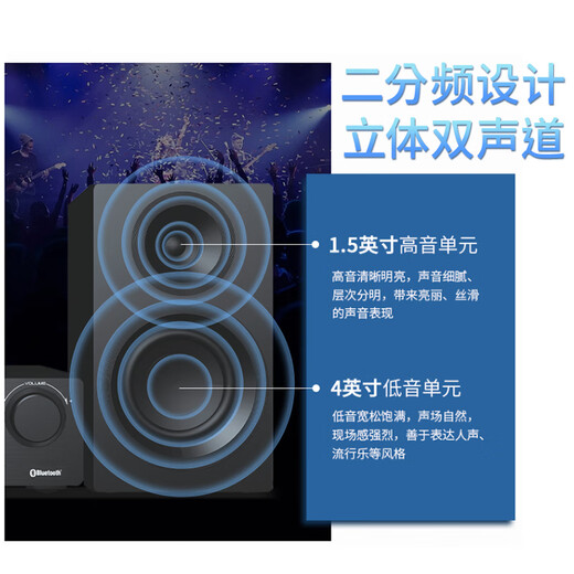 THINKYA 迷你蓝牙CD组合音响CD播放机 FM收音机 桌面HIFI发烧音箱 2.0声道