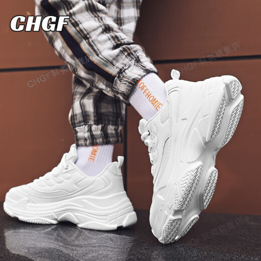 CHGF ALIGHT-BANCHING SAPATES PARA HOMBRES INVISIBLE COMPRADO DE MAR HOMBRES DE MARIENTOS DE MARIENTOS PARA ESPRESA Y SUMERA PARA MENOS MESH SOPORTES SPORTES para hombres 2081 Blanco [malla]-Altura de mejora de 8 cm 40 (tamaño deportivo)