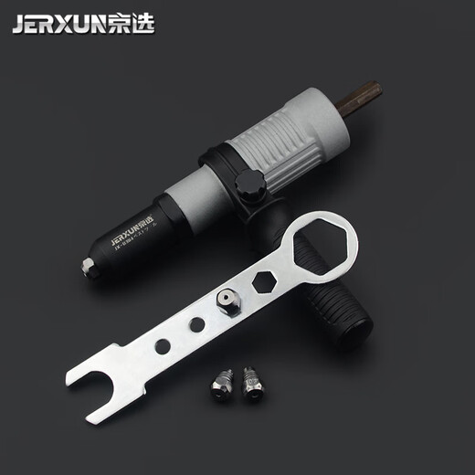 JERXUN electric rivet gun, rivet gun, rivet conversion joint, pneumatic core blind rivet gun, electromechanical drill rivet gun