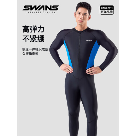 SWANS swimsuit boys' one-piece quick-drying snorkeling surf suit sun protection long-sleeved trousers jellyfish suit black M Height 165-170cm Weight 55-