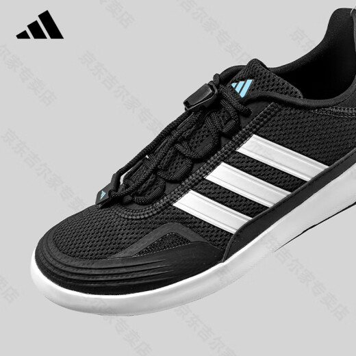 ADIDAS阿迪达斯溯溪鞋男女同款夏季新款户外涉水鞋运动训练休闲鞋跑步鞋 黑/白JH9756 37